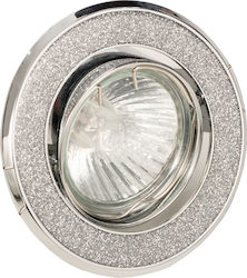 Inlight 43285 Round Metallic Recessed Spot with Socket GU10 Moving Silver 9.5x9.5cm. 1pcs