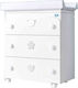 Birillo Baby Dresser with 3 Drawers White 76x45x90cm