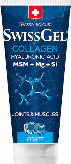 Herbamedicus Swiss Gel Collagen Forte Γέλη Κρυοθεραπείας για Μυϊκούς Πόνους & Αρθρώσεις Ψυκτική Κρέμα με Θαλάσσιο Κολλαγόνο & Υαλουρονικό 200ml