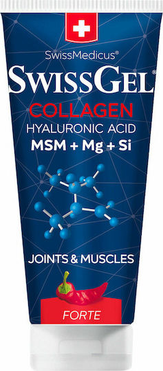 Herbamedicus Swiss Gel Collagen Forte Θερμαντική Κρέμα για Μυϊκούς Πόνους & Αρθρώσεις Θερμαντική Κρέμα με Θαλάσσιο Κολλαγόνο & Υαλουρονικό 200ml