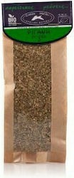 Cretan Herbs Oregano Organic 40gr