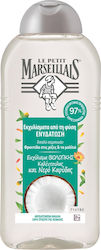 Le Petit Marseillais Calendula & Coconut Water Shampoos against Dry Scalp for All Hair Types 300ml