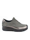 Ανατομικά Γυναικεία Slip-On Δερμάτινα Μπεζ