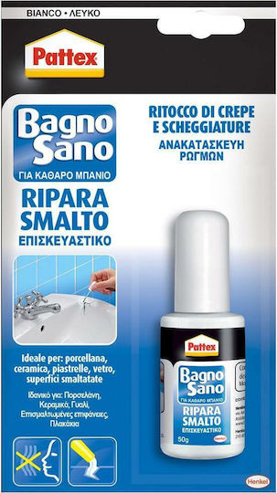Pattex Bagno Sano Лепило/емайл за ремонт Бяло 50гр 1бр