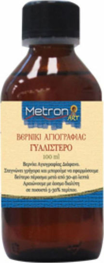 Metron Βερνίκι Αγιογραφίας Γυαλιστερό Βερνίκι Ζωγραφικής 100ml 1τμχ