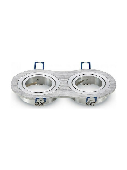 V-TAC Rectangle Metallic Frame for Spot GU10 MR16 Double Adjustable Silver 17.3x9.1cm.