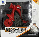 Μηχανή Races Motorrad 35053-2