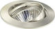 Eurolamp Round Metallic Recessed Spot with Socket G5.3 MR16 Adjustable Silver 8.3x8.3cm. 5pcs