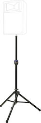 Ultimate Support TS-90B PA Speaker Tripod maximum height 207cm in Black Color