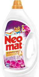 Neomat Μαλαισιανή Ορχιδέα Ορχιδέα 2.7lt (60 Μεζούρες)