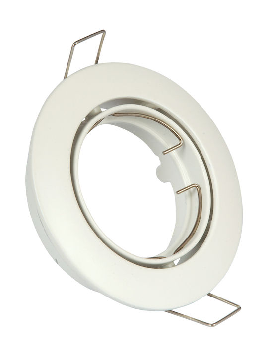 VK Lighting VK/03008G/W Στρογγυλό Μεταλλικό Χωνευτό Σποτ με Ντουί GU10 Κινούμενο σε Λευκό χρώμα 8.4x8.4cm