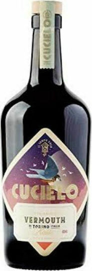 Rosso Вермут Нар 16.8% 750ml