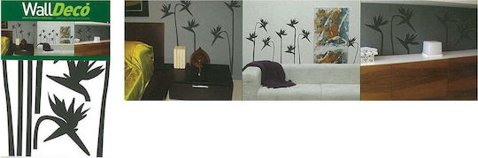 Dekorativer Aufkleber Wand Paradise 1Stück 42x30cm Next