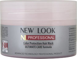 New Look Farbenschutz-Haarmaske 280ml