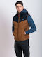 Sleeveless Jacket Puffer Brown