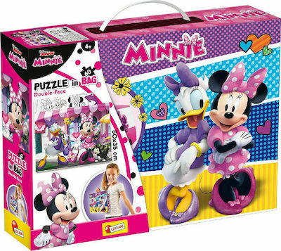 Kids Puzzle Minnie-Daisy Double-Face for 4++ Years 60pcs Lisciani Giochi