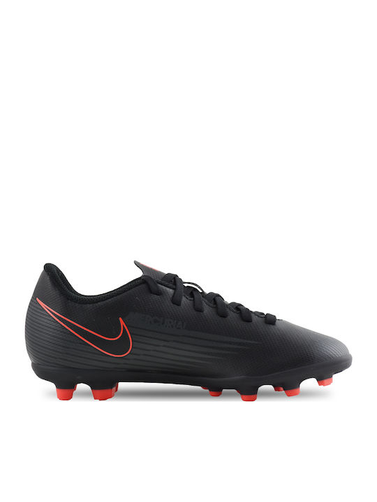 Mercurial Vapor 13 Club MG MG Kids Soccer Cleats Molded Black