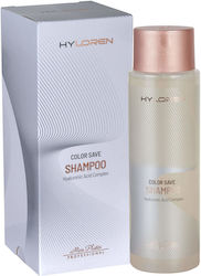 Mon Platin Hyloren Shampoos Reconstruction/Nourishment & Hydration for Coloured Hair 500ml Mon Platin Hyloren Shampoos Reconstruction/Nourishment & Hydration for Coloured Hair 500ml