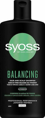 Syoss Balancing Shampoo 440ml