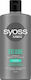 Syoss Men Volume Σαμπουάν Όγκου για Κανονικά Μαλλιά 440ml