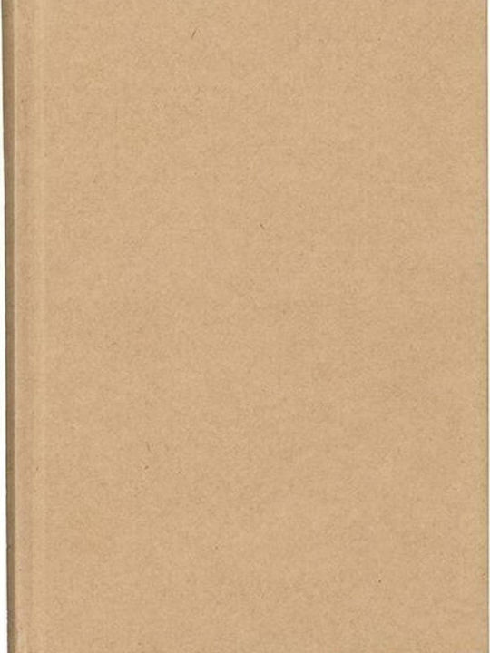 Next Wedding Wish Book with 80 Sheets Beige