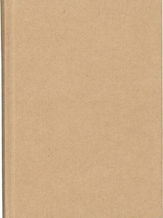 Next Сватбена Книга с Пожелания За Сватба Бежов с 80 Страници