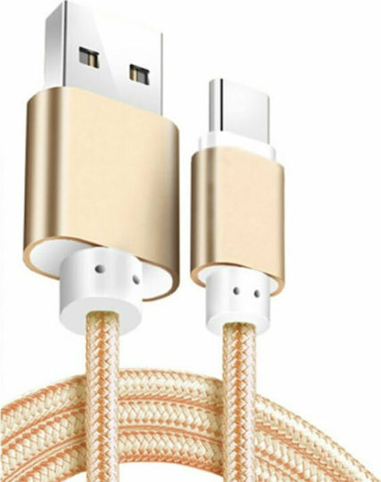 Chengxin Braided USB 2.0 to micro USB Cable Χρυσό 1.68m