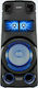 Sony Difuzor Karaoke MHC-V73D MHCV73D.CEL în Culoare Negru