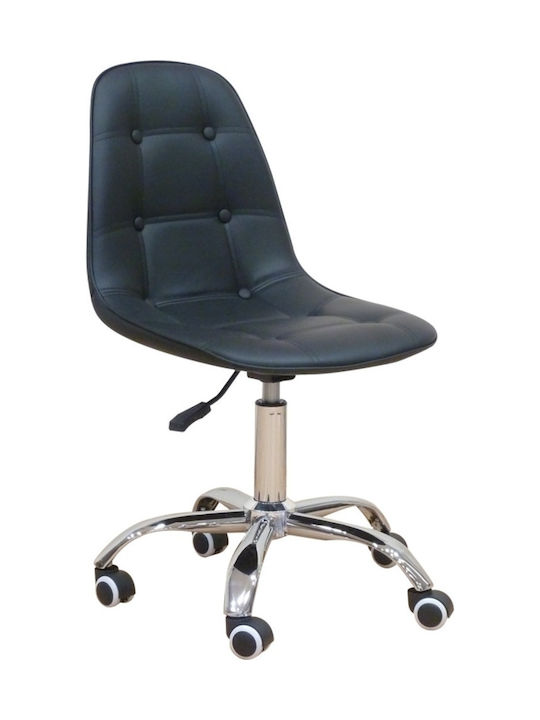 Καρέκλα Γραφείου ΒS1330 Μαύρη 2τμχ Zita Plus