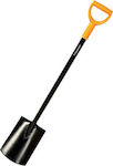 Fiskars Solid Flat Shovel with Handle 131403102