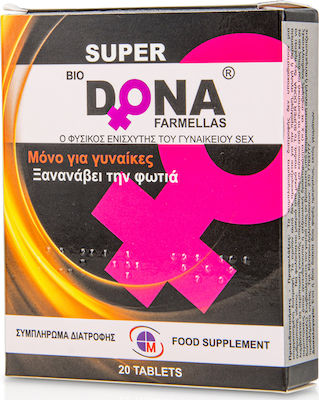 Medichrom Super Dona 20 ταμπλέτες