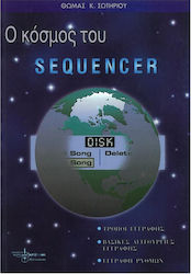 Sotiriou - The World of Sequencer