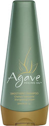 Agave Healing Oil 250 мл