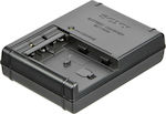 Sony Single Battery Charger BC-VM10