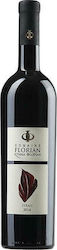 Domaine Florian Βιολογικό Ερυθρό Ξηρό 750ml