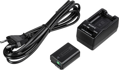 Sony Single Battery Charger