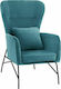 Dania Bergère Turquoise 67x80x102cm