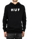 Sweatshirt mit Kapuze Schwarz