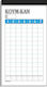 Typotrust Score Recording Block 19x10cm for Koum-Kan 1pcs