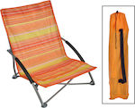 Small Chair Beach Orange 65x55cm