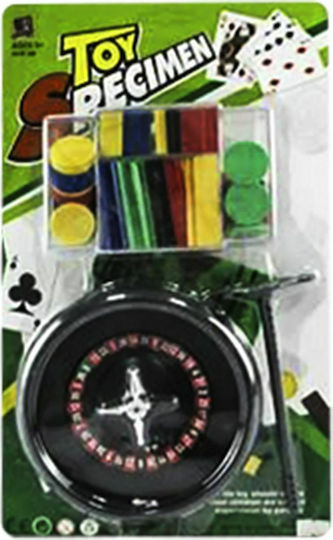 ToyMarkt Ρουλέτα Πλαστική Μαύρη 36x22εκ. Σετ με Καρτέλα
