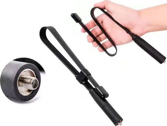 Baofeng Flexibil 33cm 131220190007 Antena Radio Portabil UHF/VHF