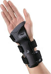 Oppo 4380 Adjustable Wrist Splint Black