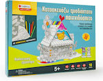 Savvalas Painting 3D Playhouse for Children 5+ Years