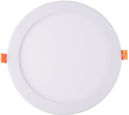 Evivak Round Recessed LED Panel 20W with Natural White Light 4000K 22.5cm
