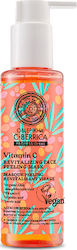 Natura Siberica C-Berrica Gesichtsmaske 145ml