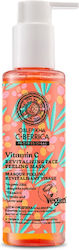 Natura Siberica C-Berrica Μάσκα Προσώπου 145ml