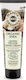 Natura Siberica Planeta Organica Organic Shea Moisturizing Hand Cream 75ml