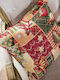 Teoran Christmas Decorative Pillow Square Red 65x65pcs