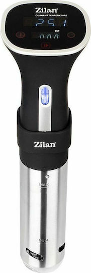 Zilan Sous Vide Machine 0.8kW ZLN4007